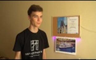 Прогрессивная молодежь Первоуральска отмечает свой праздник