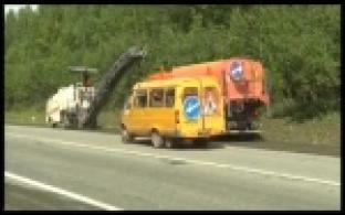 На трассе организуют реверсивное движение на время ремонта