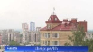 Предприниматели смогут получить грант за социальные проекты