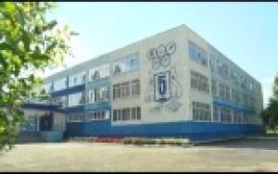 Школа №5 получила звание "Школа года - 2020"