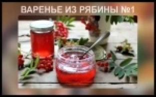 Первоуральцы могут проголосовать за блюдо - символ города