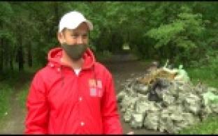 Участники "Чистых игр" прибрали сразу три участка в городе