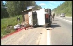 На трассе произошло ДТП с несколькими автомобилями