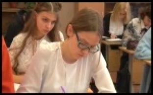 Школы Первоуральска начали готовиться к проведению ЕГЭ