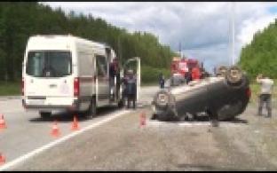 На трассе столкнулись три автомобиля, предполагаемый виновник скрылся