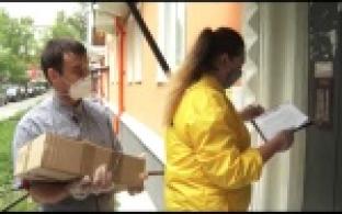 Благотворительную помощь получили многодетные семьи, пенсионеры и инвалиды