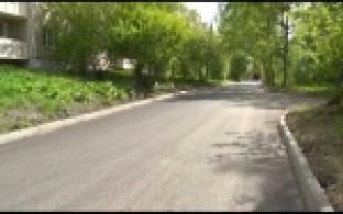 В Первоуральске отремонтировали еще один внутриквартальный проезд