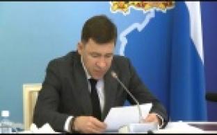 В Свердловской области продлены ограничительные мероприятия