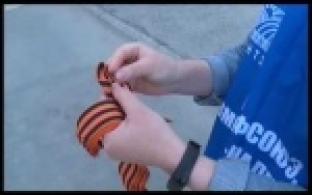 Георгиевские ленты раздавали на проходных ПНТЗ