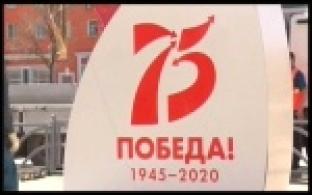 В администрации рассказали о планах на празднование 9 мая