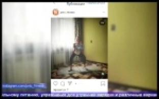 Тренировки в онлайн-режиме проводят фитнес-тренеры