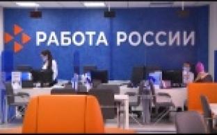 Кто может рассчитывать на дополнительную поддержку от государства