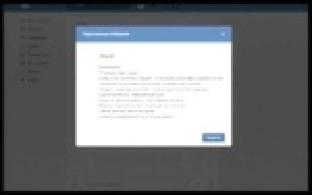 Первоуральцы получили штрафы за распространение фейков о коронавирусе