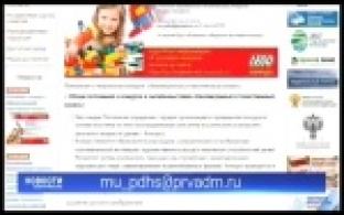 В Первоуральске проведут онлайн-конкурс поделок из конструктора