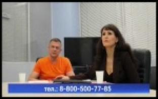 Вебинары для бизнесменов начали проводить в фонде поддержки предпринимательства