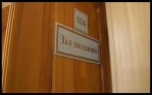 Первоуральские депутаты провели заседание за закрытыми дверями