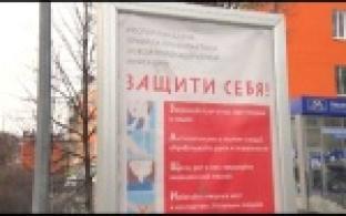 В Свердловской области введены новые ограничения в связи с коронавирусом