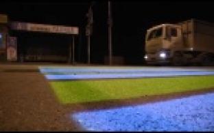 В Первоуральске появился "проекционный" пешеходный переход