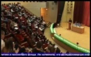 Сотрудники прокуратуры напоминали, как правильно отчитаться о доходах