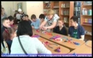 Фестиваль "Дети особой заботы" прошел в ЦДТ