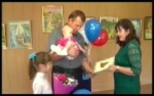 Деньги для поддержки многодетных семей