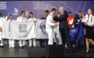 Чемпионат профмастерства завершился