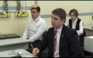 Научно-практическая конференция