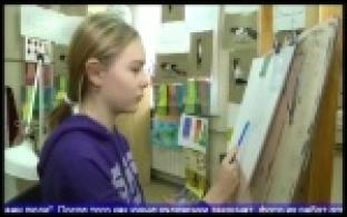 Всероссийский художественный диктант