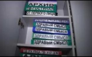 15 лет телеканалу Евразия: история