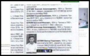 В Первоуральске ищут родственников погибшего солдата
