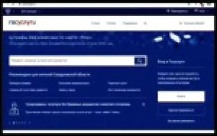 Доступ к важным российским сайтам будет бесплатным