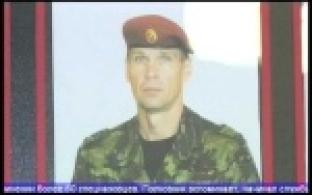 Лучший спецназовец