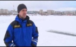 В Первоуральске проведут Крещенские купания