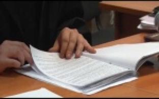 Суд по делу вкладчиков кооператива "Городской"