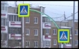 В Первоуральске обновили светофоры