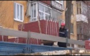 В Первоуральске начались капитальные ремонты домов