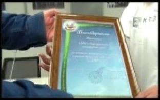 ПНТЗ вошел в экологический «Рейтинг Рябинина»