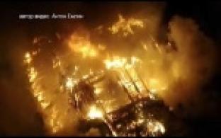 Происшествия: итоги года