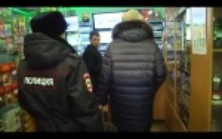 Полицейские провели рейд по магазинам, продающим снюс
