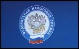 Неплательщиков налогов ждут санкции