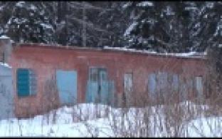 Аварийное здание лыжной базы на Динасе собираются снести