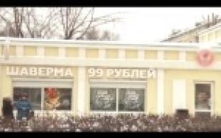 Продавали шаурму с нарушением санитарных норм