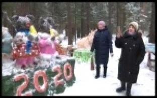 Сказочный новогодний городок в Новоуткинске