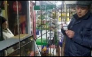 В одном из киосков полицейские изъяли контрафактный товар