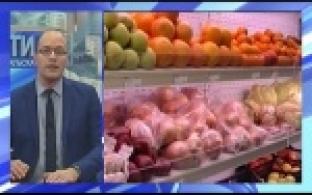 Эксперты проверили продукты для новогоднего стола
