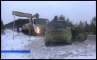 ДТП на трассе со смертельным исходом