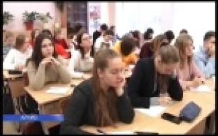 Уральские учителя будут проверять страницы учеников в соцсетях