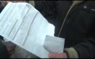 Первоуральцы пожаловались на завышенные суммы в квитанциях