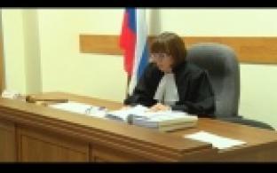 Суд над мошенником
