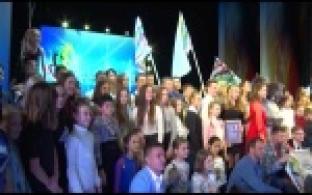 «Городу Чемпионов» - 4 года